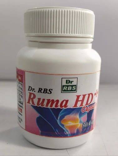 Ruma HD+Capsule Dr RB Das And Sons