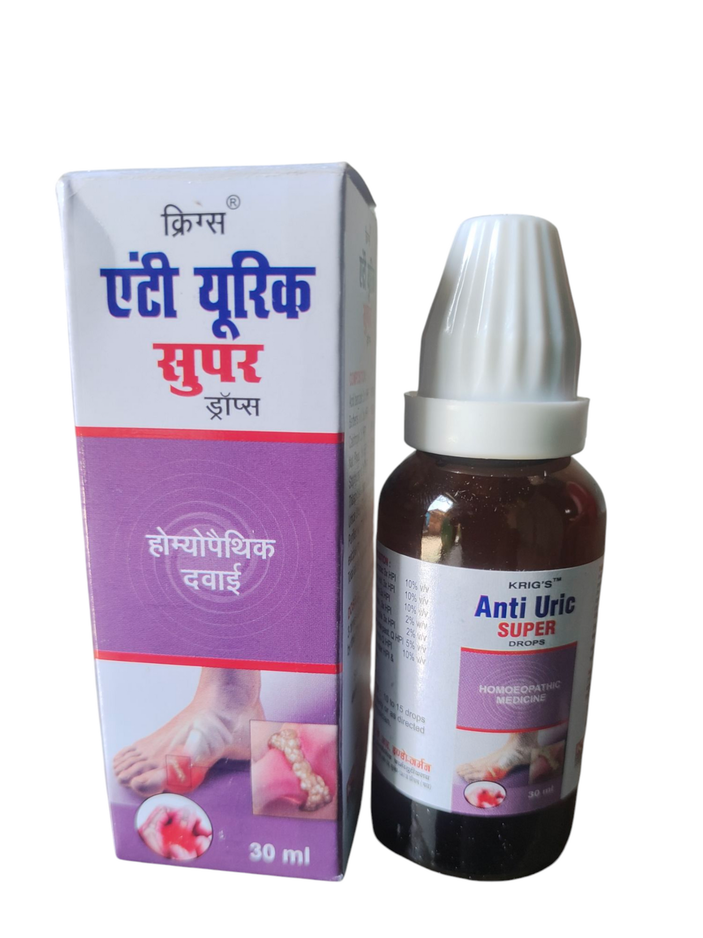 KRIG'S Anti Uric Super Drops Homeopathic Medicine 30ml Anti Uric Super Drops 499/ avobe buying free shipping